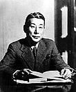 https://upload.wikimedia.org/wikipedia/commons/thumb/e/e8/Sugihara_b.jpg/110px-Sugihara_b.jpg